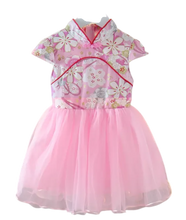 Cargar imagen en el visor de la galería, DISFRAZ CHINO FALDA TUTU PARA NIÑA - PATRONES FLORALES - 1 UNID.