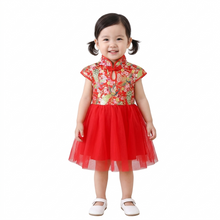 Cargar imagen en el visor de la galería, VESTUARIO CHINO FALDA TUTU PARA NIÑA - PATRONES FLORALES - 1 UNID.