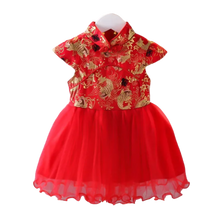 Cargar imagen en el visor de la galería, VESTUARIO CHINO FALDA TUTU PARA NIÑA - PATRONES FLORALES - 1 UNID.