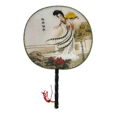 Cargar imagen en el visor de la galería, ABANICO ETNIA CHINA - 1 UNID.
