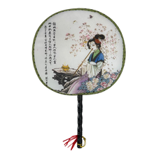 Cargar imagen en el visor de la galería, ABANICO ETNIA CHINA - 1 UNID.
